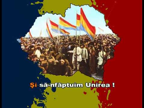 Cântec de Unire. 🄺🄰🅁🄰🄾🄺🄴