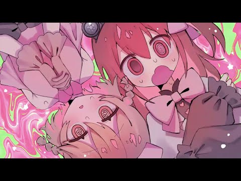発狂!しにたくない