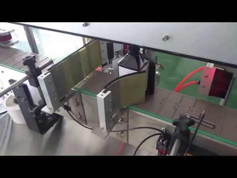 4side label applicator/labeling machine