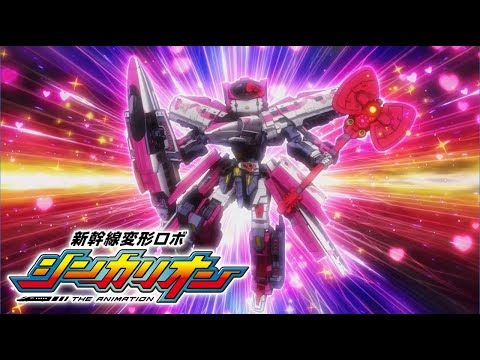 【新幹線変形ロボ シンカリオン アニメ】シンカリオン ハローキティ 特別PV