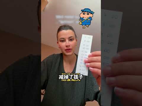 媽媽發現一天中能陪伴孩子的只有兩個小時（TT：@learningobserved）