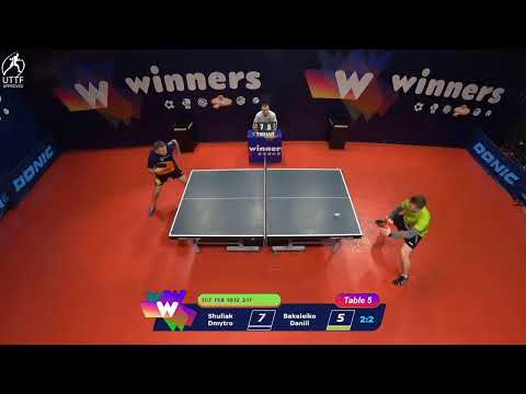 WINners League 09.12.2021 Shuliak D. - Bakaleiko D. 14:45