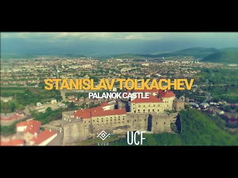 Stanislav Tolkachev Live  /  Palanok Castle