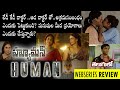 Human Web Series Telugu Review | Hotstar Specials |  Shefali Shah Kirti Kulhari