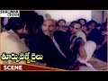 Toorpu Velle Railu Movie Zamindar Villagers Worry About Cyclone Mohan Shalimarcinema