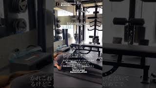 モデル 徳本夏恵(なちょす)ジム トレーニング動画 #shorts