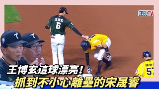 [問題] 台鋼一壘手球商有特別高嗎?