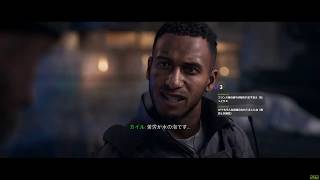 配信録画：Call of Duty: Modern Warfare シングルキャンペーン  M2 ピカデリー 難易度：リアリズム