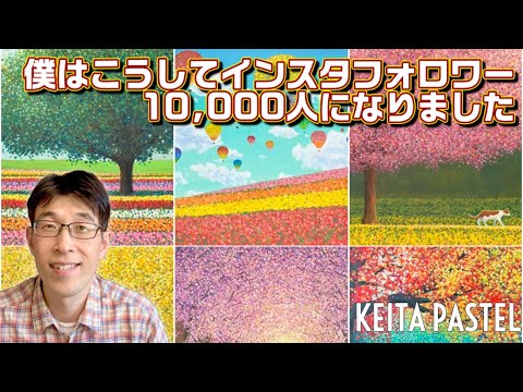 これらの新しい Instagram フィルターはあなたをサイボーグにし、現在急速に広まっています