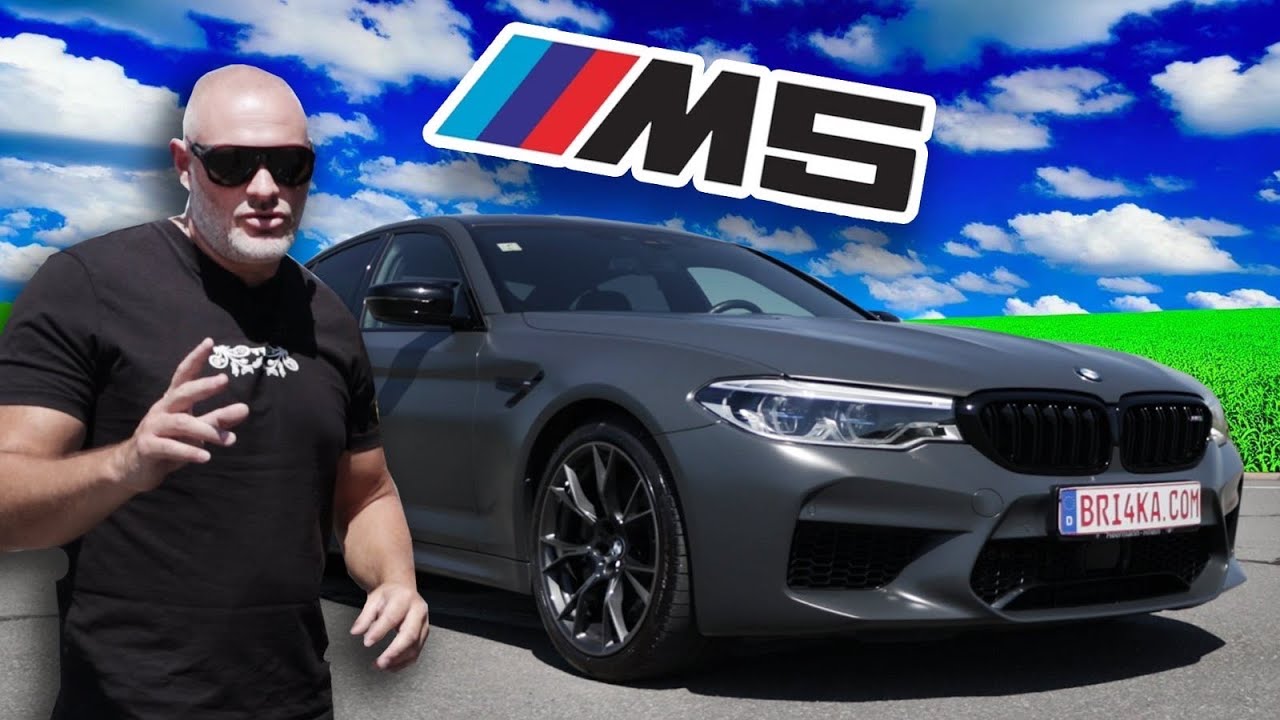 Бегай за пари, Бате - BMW М5 review