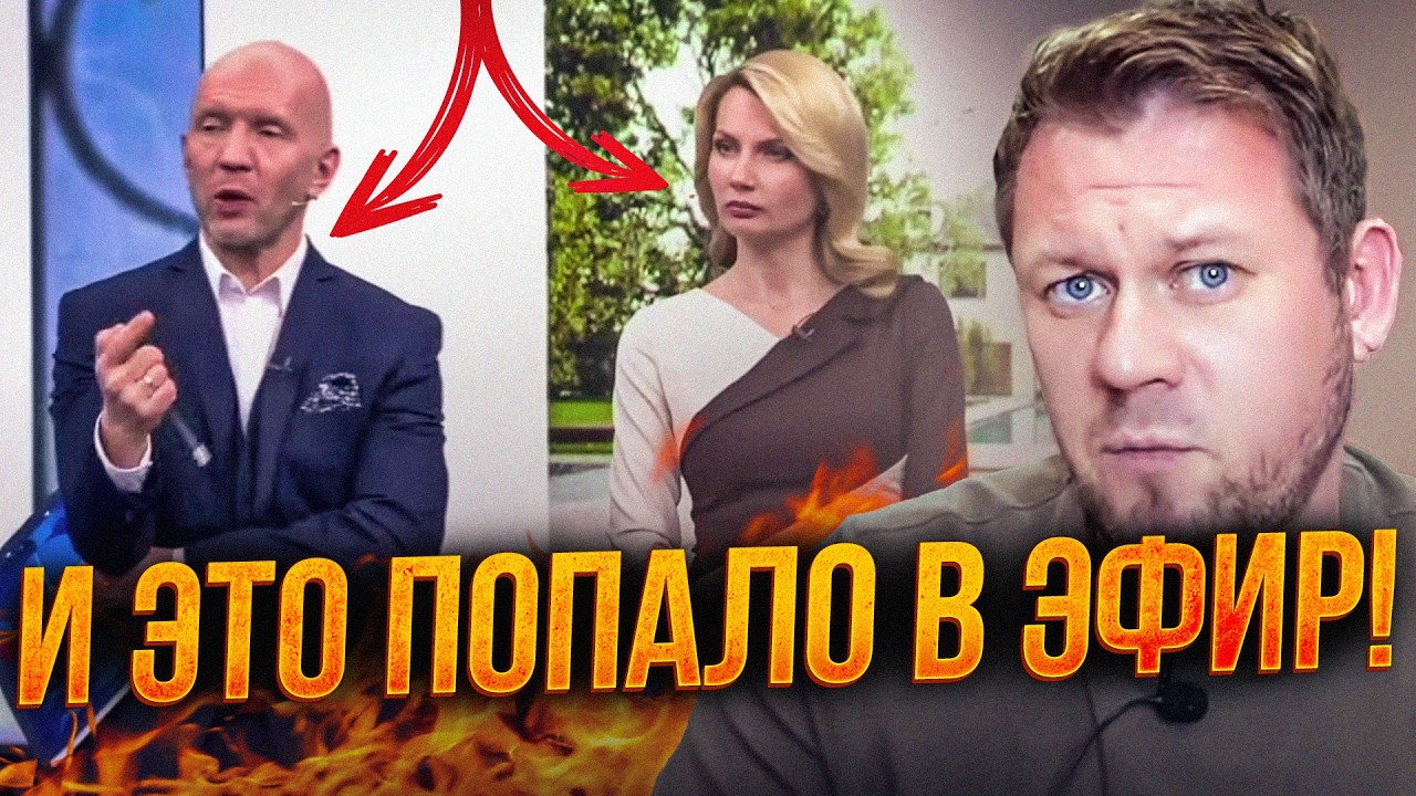 ⚡️Самі визнали катастрофу, яку створили під Херсоном! Покажіть це В ООН! / КА