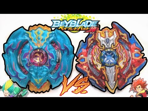 Beat Kukulcan vs Sieg Xcalibur | Beyblade Burst God
