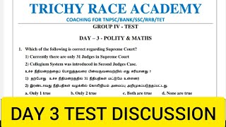 DAY 3 | TEST DISCUSSION | Confirm 1 Mark | Polity & Maths | Sathish Gurunath | TRICHY RACE ACADEMY