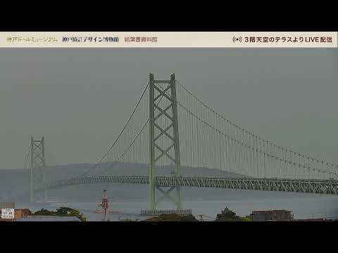 明石海峽大橋(西南方向)