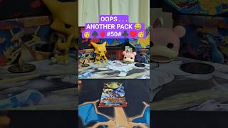 OOPS ANOTHER PACK 😅 50! #pokemon