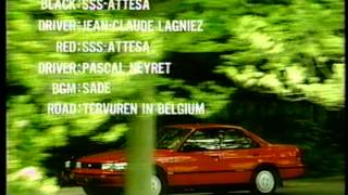 NISSAN BLUEBIRD SSS-ATTESA 黒と赤 15 1988