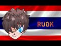 ฟีฟาย ruok