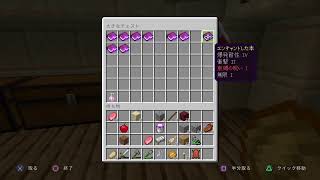 ぐだクラ～うまくいった試しがねぇ～　ｴﾝﾁﾔしてぇんだ！