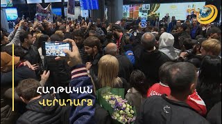 Մեծ ու փոքր 61 մեդալ. ծանրորդները հայրենիք են վերադարձել պատմական արդյունքով