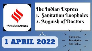 1st April 2022 | Gargi Classes The Indian Express & The Hindu Editorial Analysis | Rajani Kant Lata