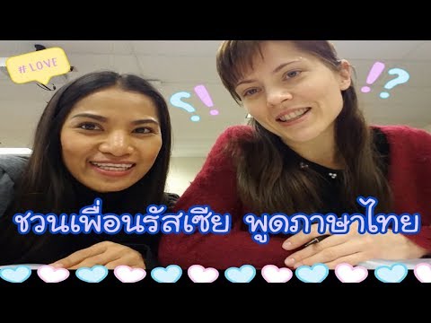 คะแนนโป๊ โซดาช่วยแรง