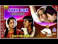 Rasa Magan Tamil Movie Songs Back To Back Video Songs Prashanth Sivaranjani Ilaiyaraaja