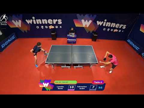 WINners League 02.01.2022  Lysenko S. - Tokmachev A. 14:45