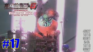 #17【INFERNO】ブルー、小春、ほえーる、つるぎの「地球防衛軍6 -Visions of Malice- (EDF6 DLC2) 」クリアまでの道のり