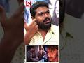 Ajay Gnanamuthu நான் Demonte Colony க்கு போறப்போ