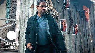 Праведник 2 - офіційний трейлер №2 (український)