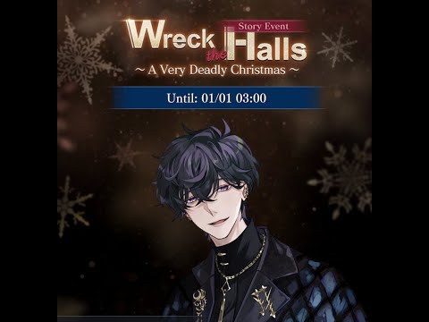 Ikemen Villain: [Ellis Twilight] – "Wreck the Halls" Event– Epilogue (5/5)