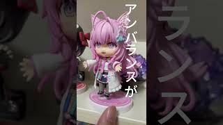 【こより　ねんどろいど】#ホロライブ #博衣こより #shorts