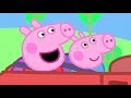 Peppa Pig English Episodes Full Episodes Compilation Peppa Pig Season 4 Episodes 20