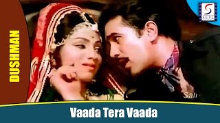 Vada Tera Vada