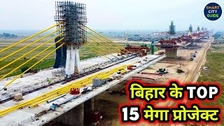  14:38 Now playing Watch Later Add to queue TOP 15 Under Construction MEGA PROJECTS in Bihar 🇮🇳 | बिहार के TOP 15 मेगा प्रोजेक्ट - Q