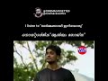 Ormakkay Iniyoru Snehageetham Whatsapp Status