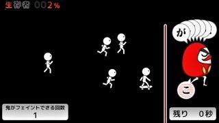 【うきょち】ニコニコミニゲーム(2019/09/21)【女性実況】