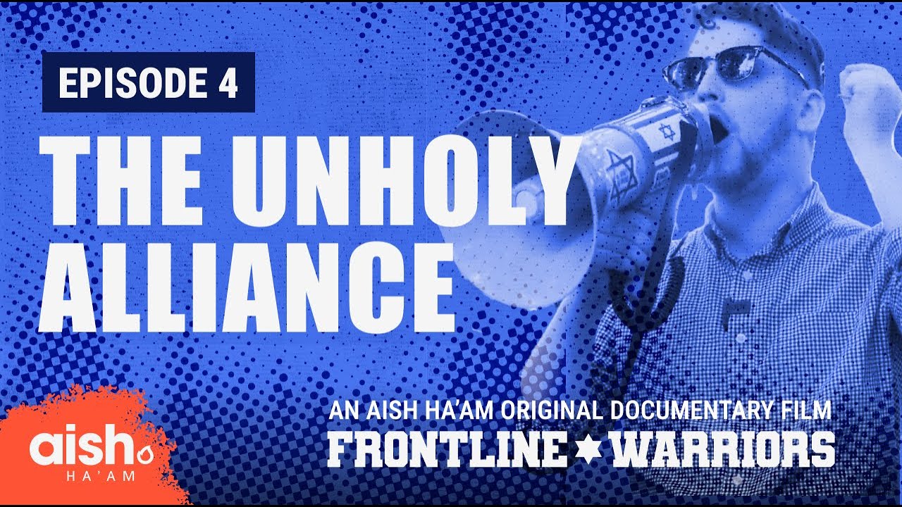 Episode 4