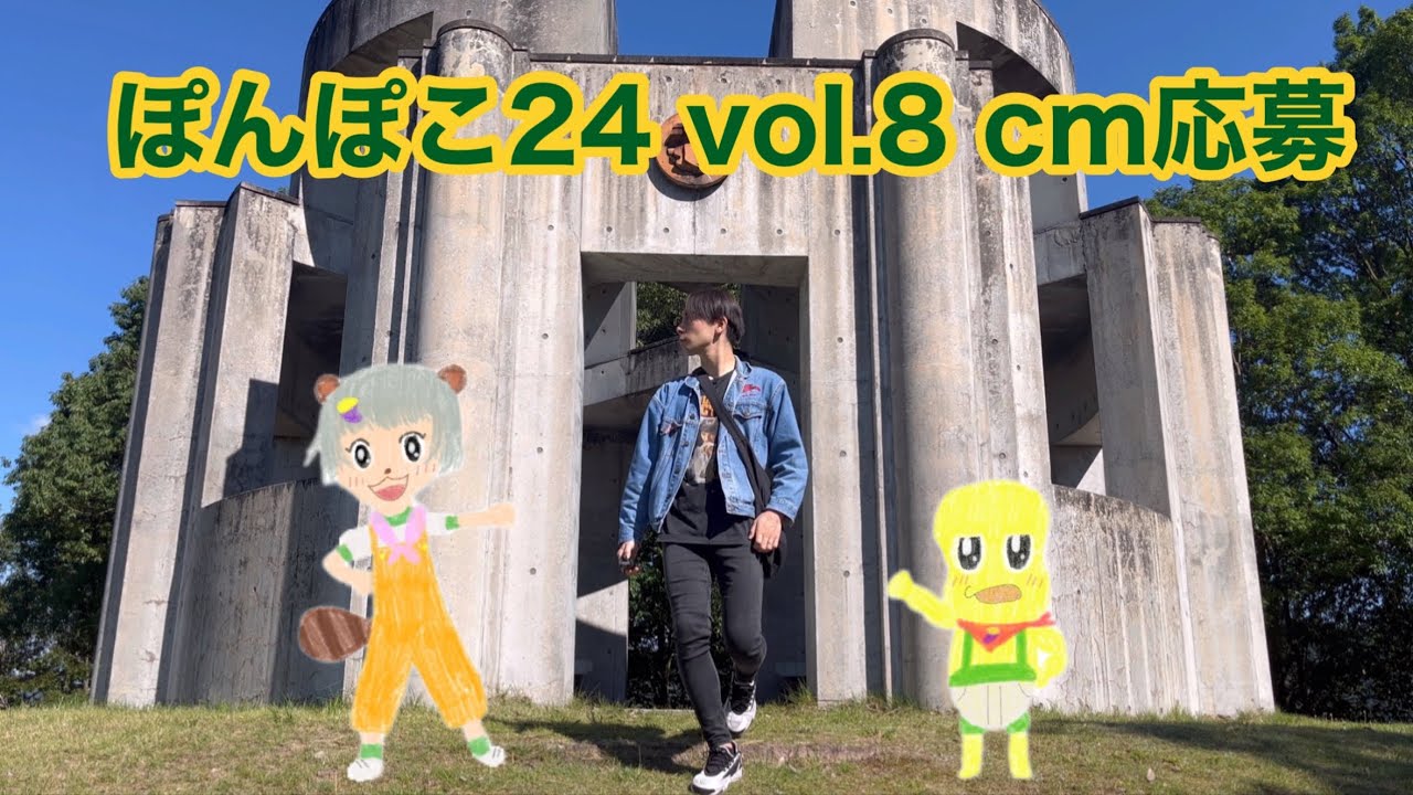 なんがわの日記。