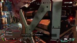 apexシーズン5 新キャラ登場!