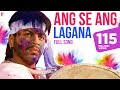 Ang Se Ang Lagana | Holi Song | Darr | Shah Rukh Khan, Juhi, Sunny Deol, अंग से अंग लगाना, ह