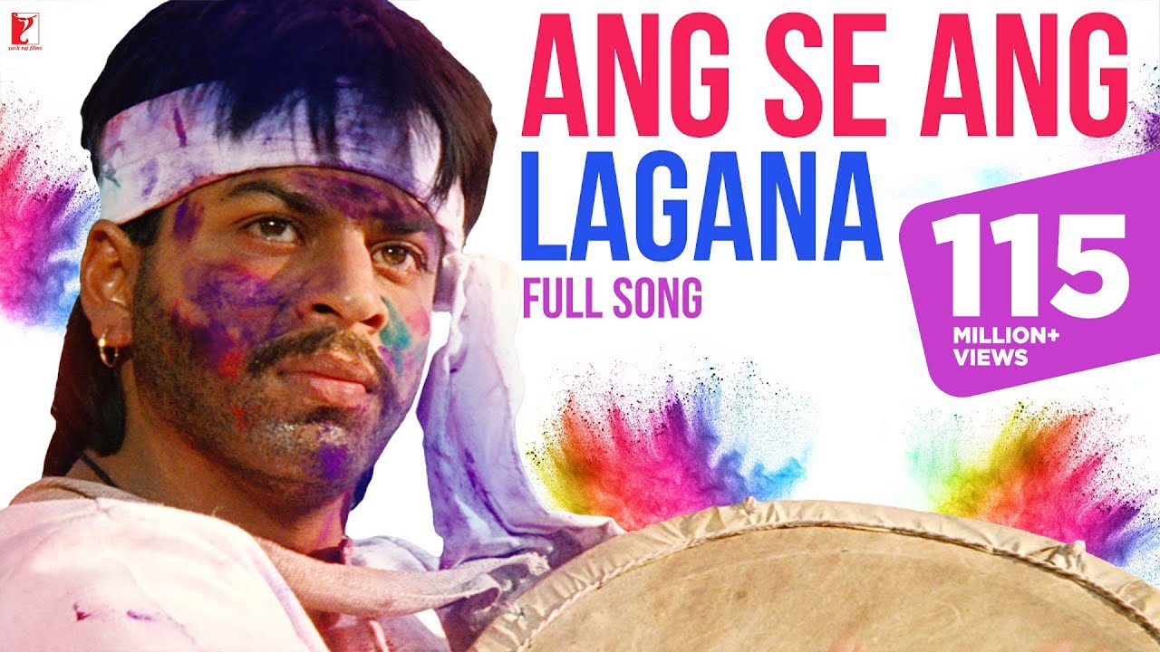 Ang Se Ang Lagana Lyrics – Darr Hindi Lyrics