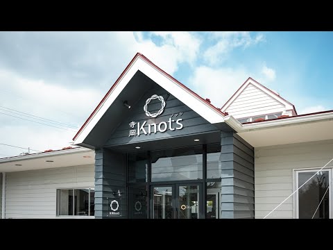 宮城大学生が施設名称・ロゴ・テーブルをデザイン/泉パークタウン寺岡地区の多世代交流拠点「寺岡 Knots」