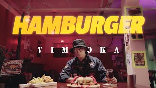 Hamburger (Prod. Brown Su…