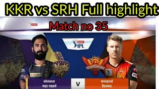 IPL 2020 SRH vs KOL Macth 35 Highlight | KKR vs SRH  match 35 highlight 2020 | IPL 2020 highlight