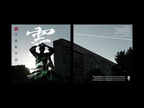 6. Π.Ι.Ε.Β. - Λεμονιά