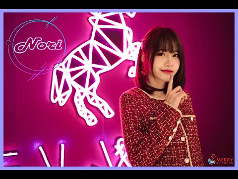 [CLOSE UP] NORI MGS TRAINEE