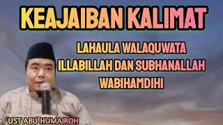 Download lagu KEAJAIBAN KALIMAT LAHAULA WALAQUWATA ILLABILLAH DAN SUBHNALLAH WABIHAMDIHI !!! mp3 Download lagu KEAJAIBAN KALIMAT LAHAULA WALAQUWATA ILLABILLAH DAN SUBHNALLAH WABIHAMDIHI !!! mp3