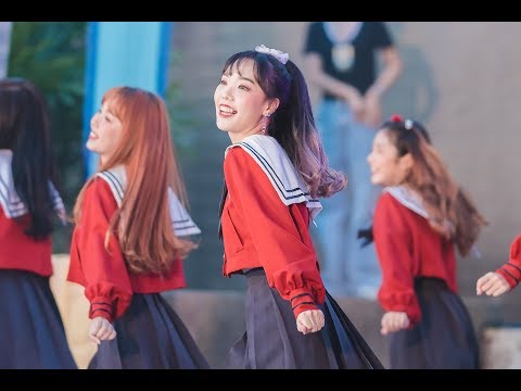 191123 [Fancam] Imaim The Glass Girls - Special Gift @ งานกาชาดประจำปี 2562