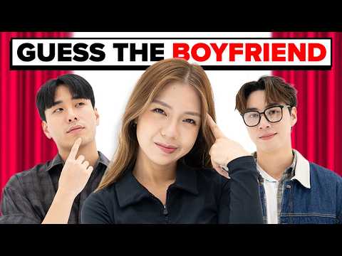 Guess Ms Qiwiie's Boyfriend